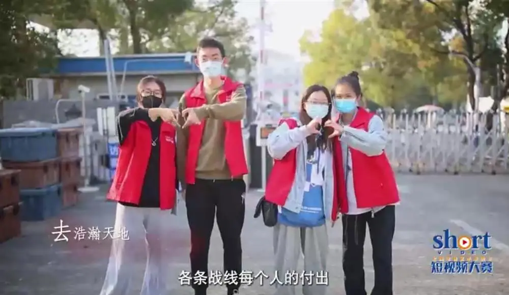 上海电视艺术家协会“第三届短