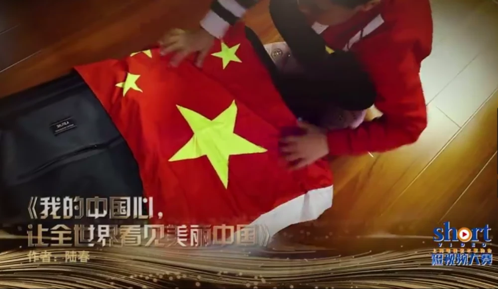 上海电视艺术家协会“第三届短