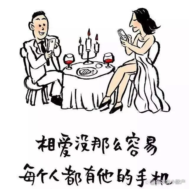抖音 近年来的网络何时能正本清