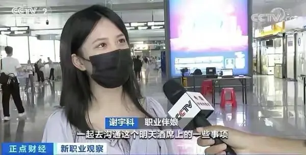 5个副业赚钱的方法，适合利用下