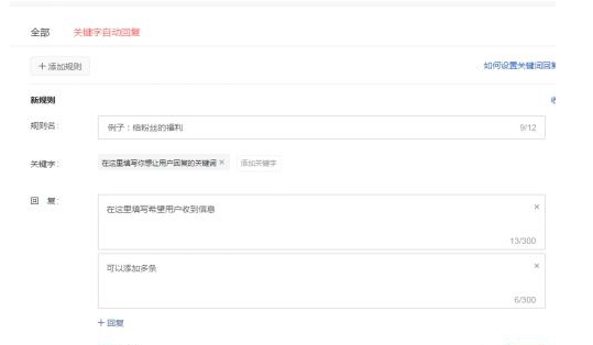 现在头条的引流效果依然的给力，