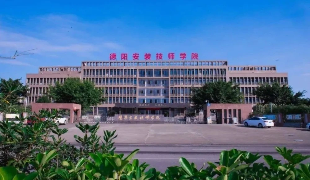 经由鲜品与四川服务商共同推进互