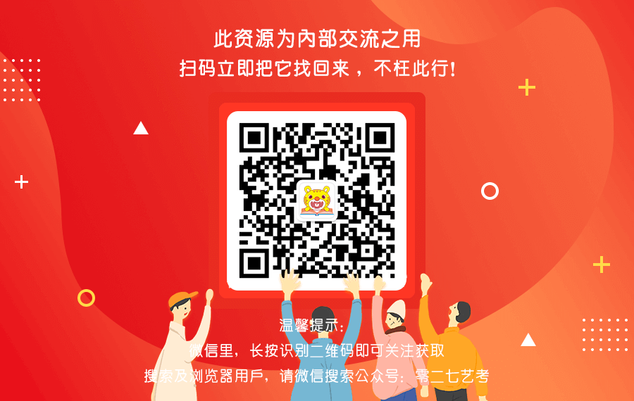 创业_创业网 中国创业门户网站_创业孵化园在就业创业工作的作用