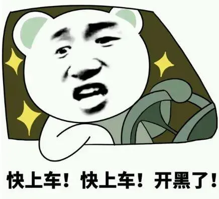 怎么利用好拼小圈去引流和卖货