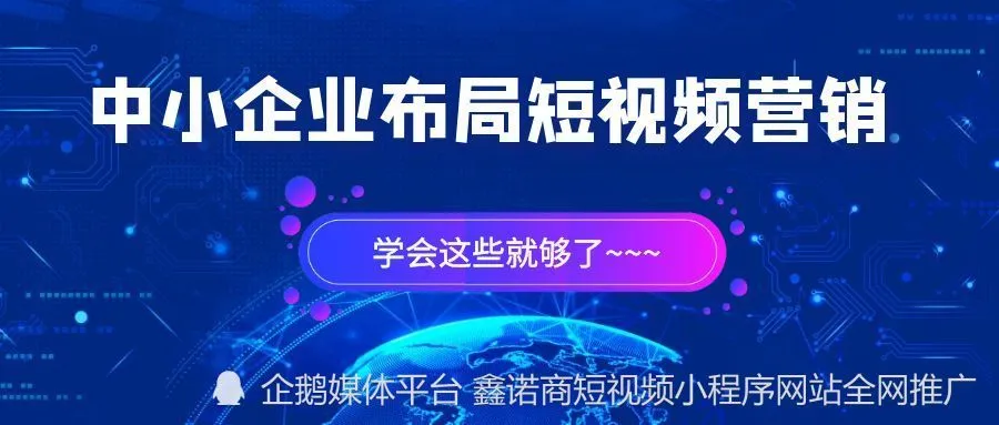 学习好的这些内容富于就够了!企