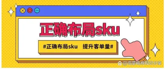一下拼多多发布产品实例教程，新