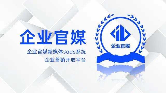 中小型企业如何选择适合自己的网-虎哥说创业