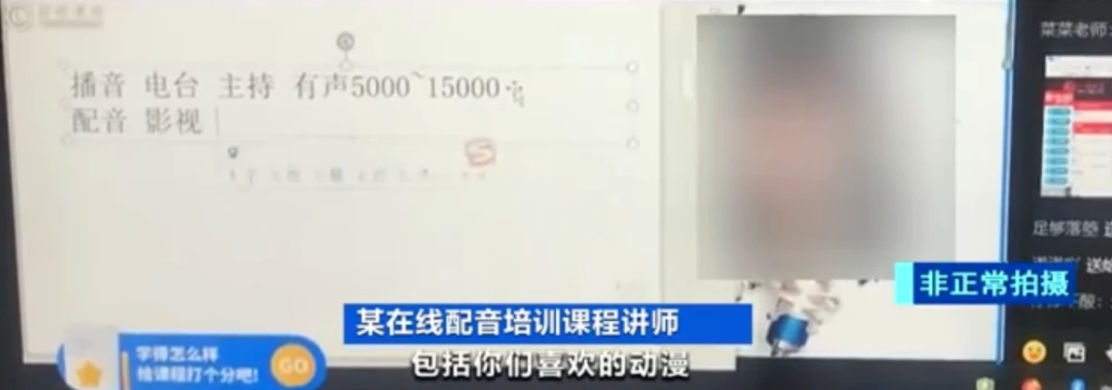 不搞副业，就少了一门退路退路(