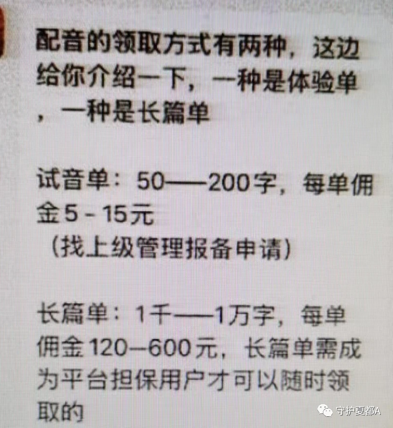 不搞副业，就少了一门退路退路(