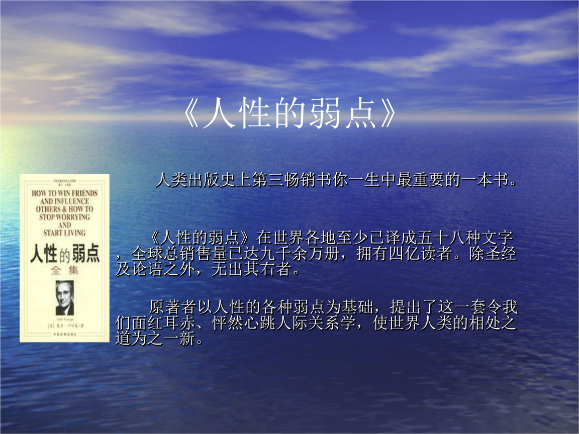 拼多多“砍价免费拿”，然后才能