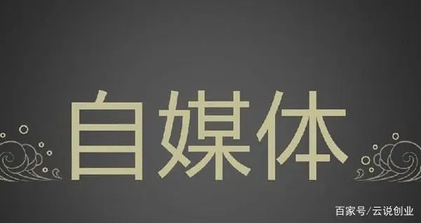 兼职 “副业刚需”非常火，为什