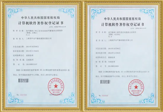 免费推广 
篇文章可能并不大适
