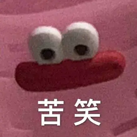你想看的抖音PC版都给你拿捏