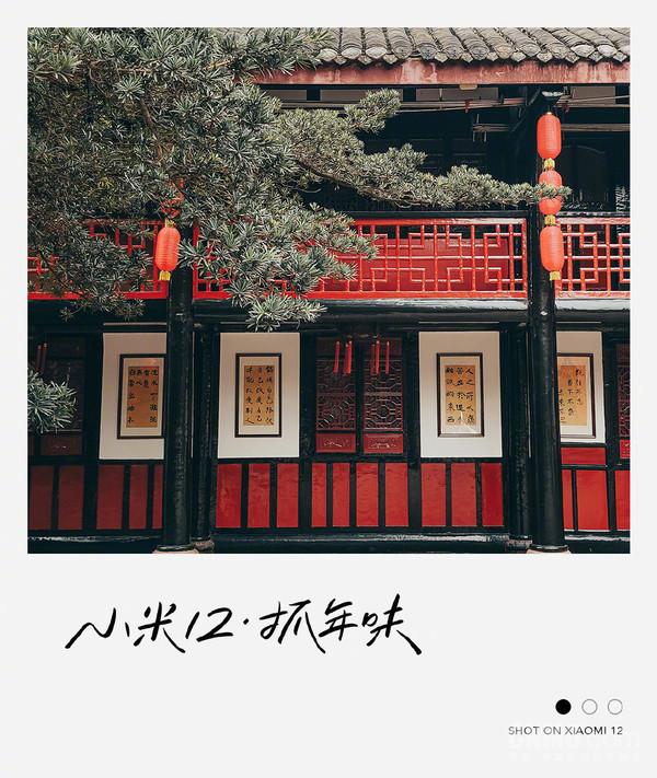 手机 良心推荐四款全能旗舰水桶