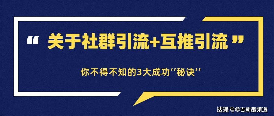 副业项目是什么？比如兼职保险？-虎哥说创业