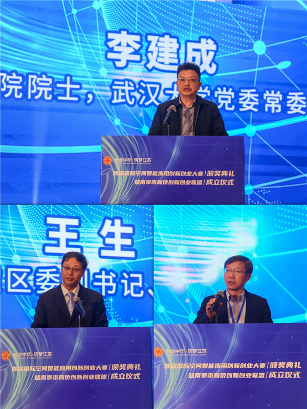 创业_李开复谈创业中国教父级ceo的创业真经_创业网 中国创业门户网站