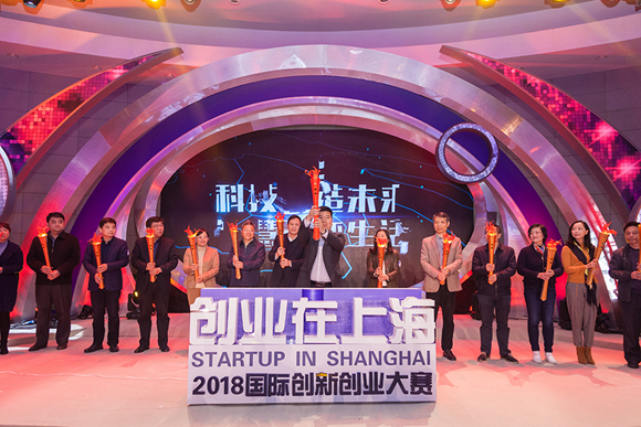 创业 点亮青春梦想，引领商业向