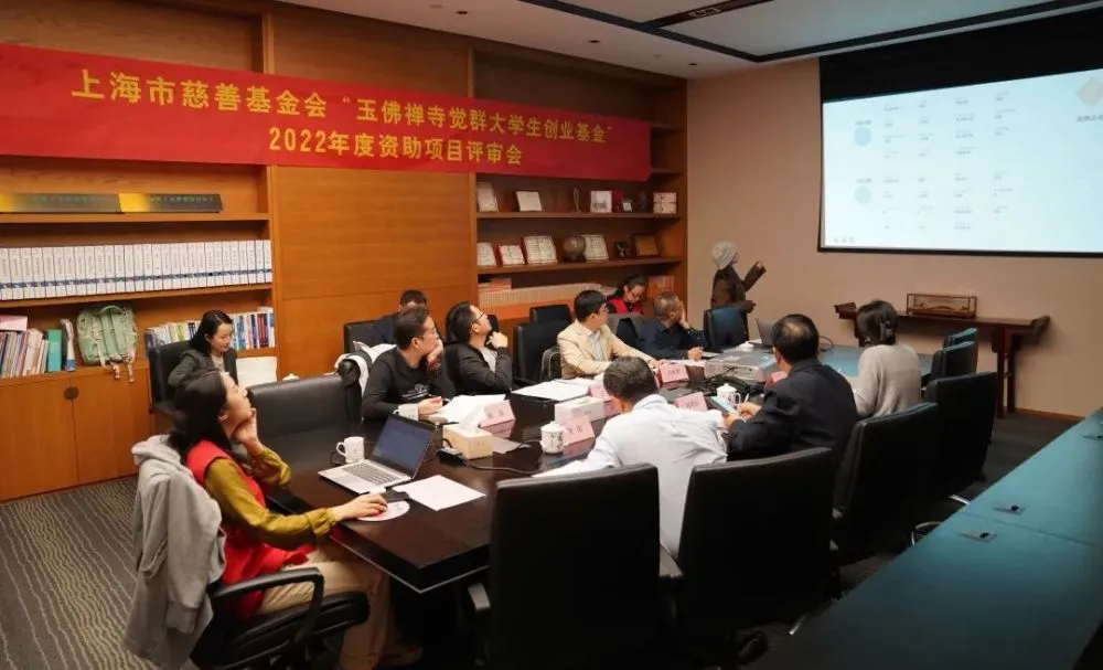 创业 点亮青春梦想，引领商业向