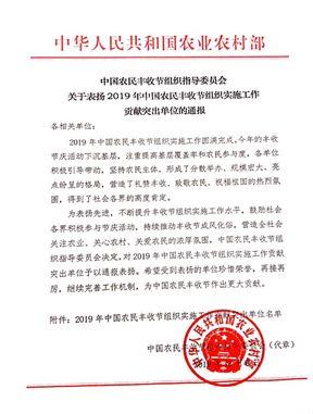 “水果自由”还没实现的时候，我