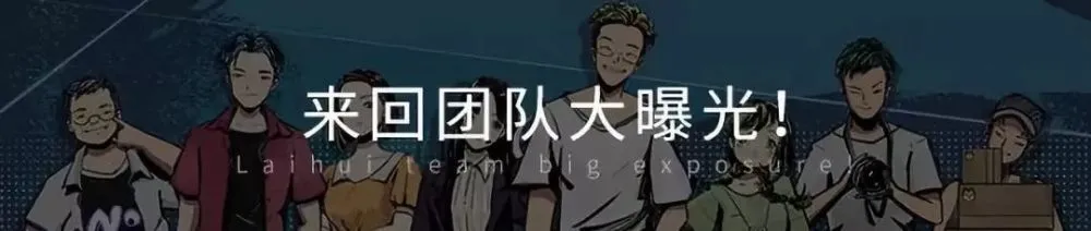 手机 小米12SUltra就是 手机 小米12SUltra就是