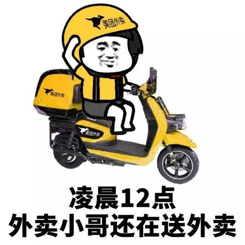 一下这些小众副业耽误大家的本职