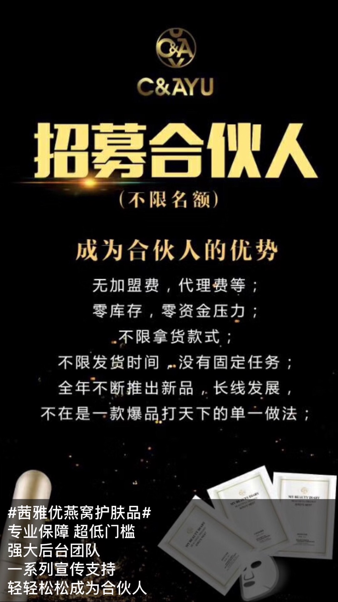 副业项目 电影票涨到“天价”，