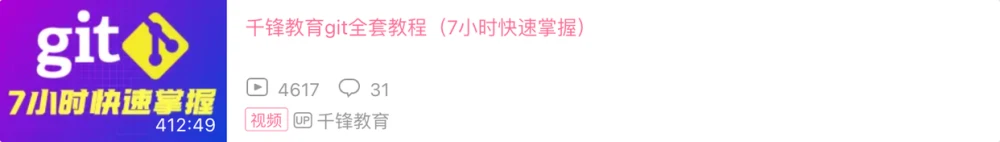 篇文章Java学习进阶路线整