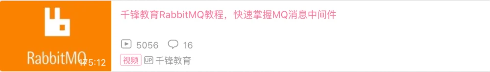 篇文章Java学习进阶路线整