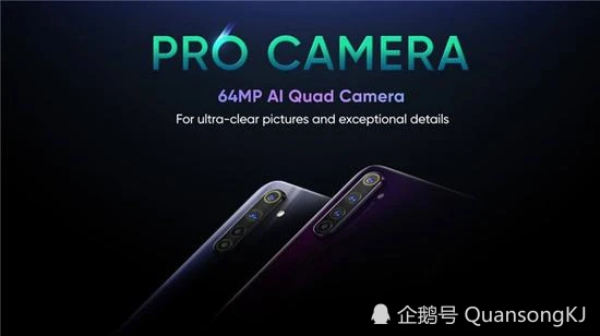 手机 红米Note125G售价