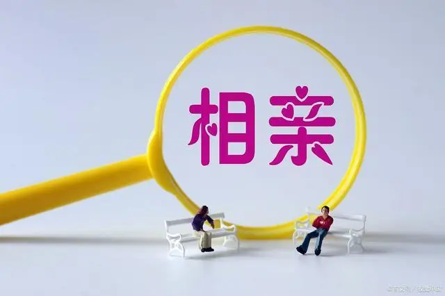 4.地标项目利润很吓人10个冷