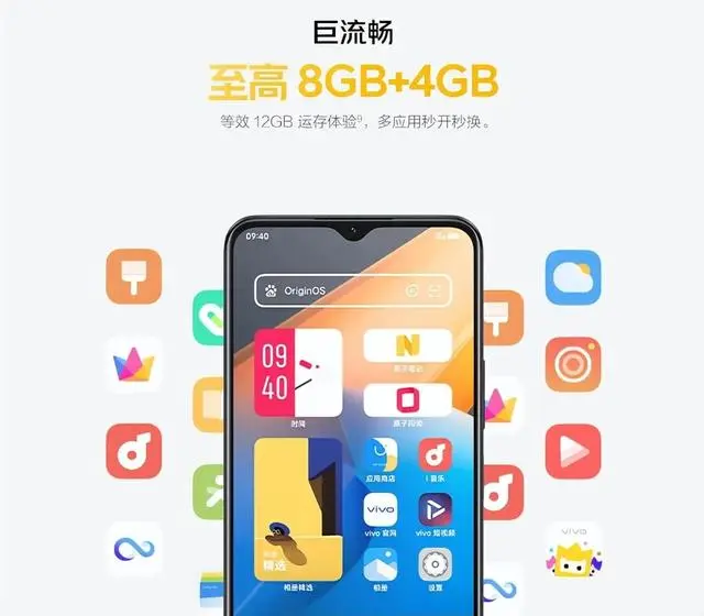 华为和哪个更值得买的消费者，手