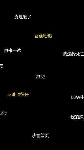 短视频 被吐槽的app是如何导-虎哥说创业