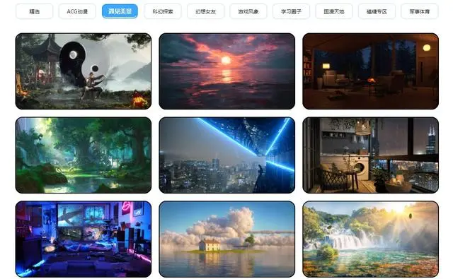 软件 软件千千万，好用的可遇不