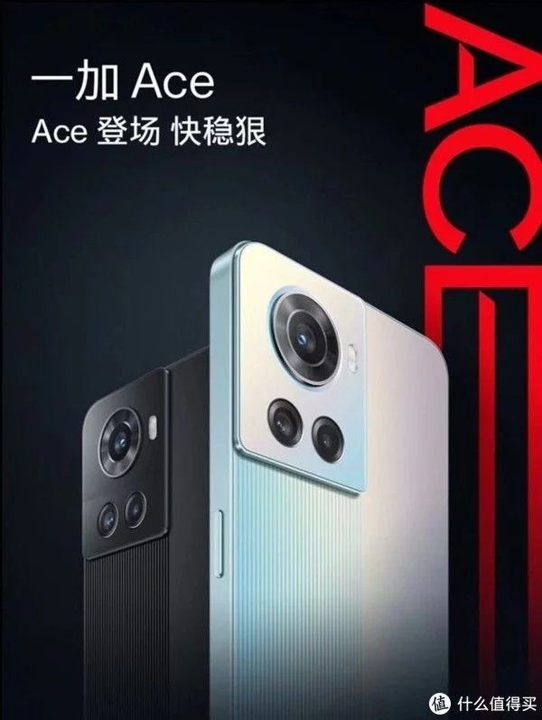 手机配置主要硬件讲解怎么挑选手