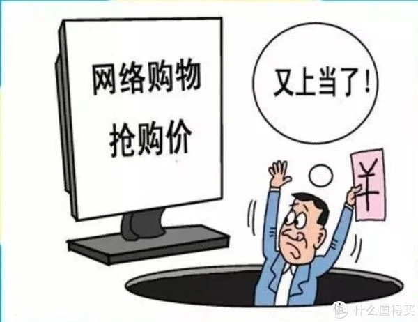 手机配置主要硬件讲解怎么挑选手