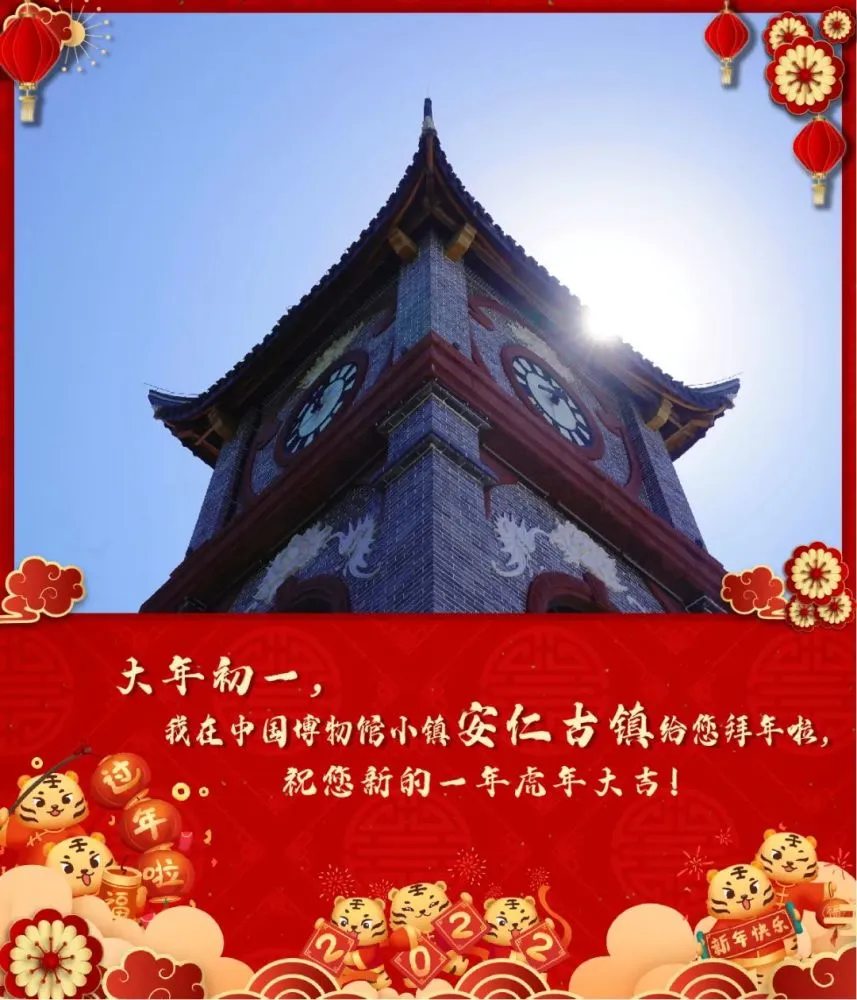 鄠邑区宣传战线“短视频”为能量
