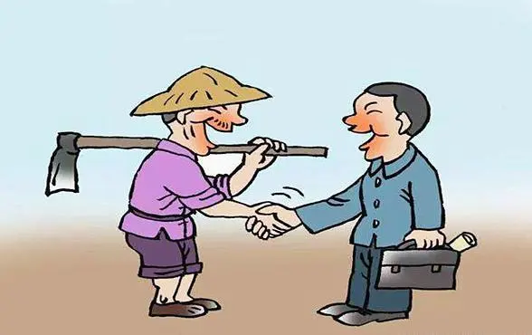 兼职 
听我老崔说三农：村书记