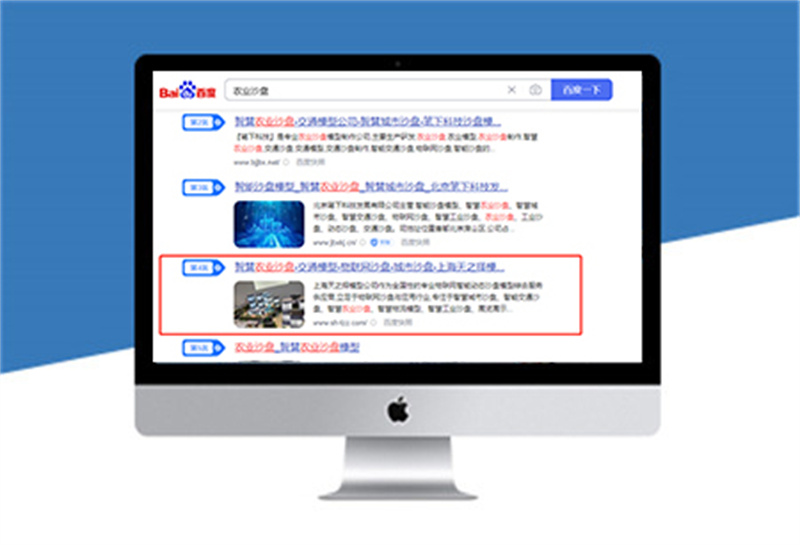 网站内容更新有哪些新要求?做 网站内容更新有哪些新要求?做