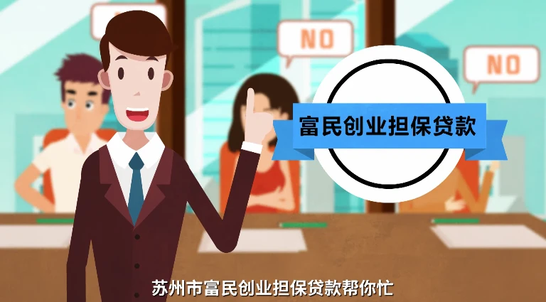 创业初期遭遇被迫停业越来越多的