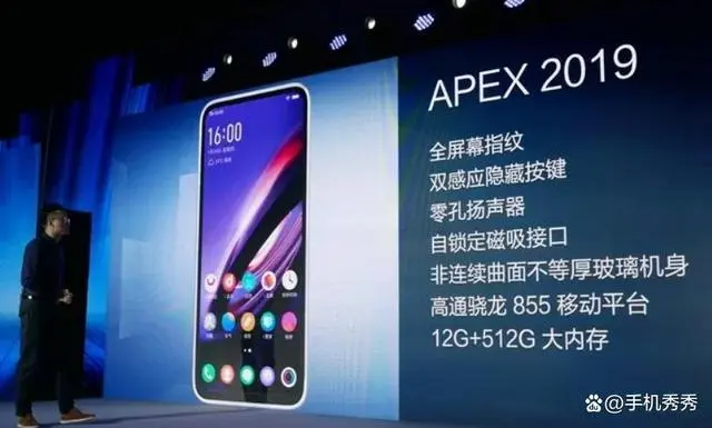 三星折叠屏手机价格一路走低，华