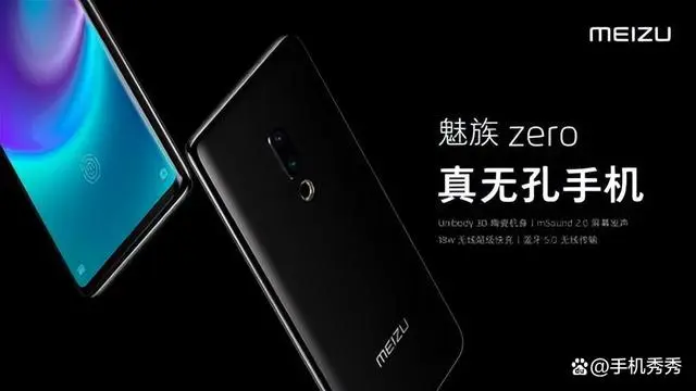 三星折叠屏手机价格一路走低，华
