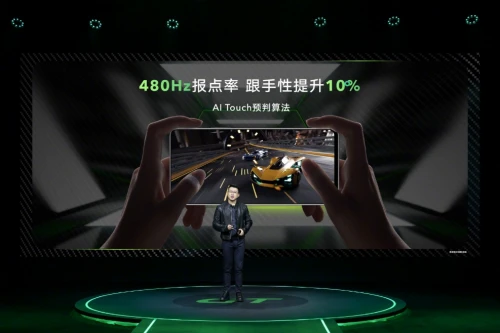 荣耀X40GT游戏手机评测：背