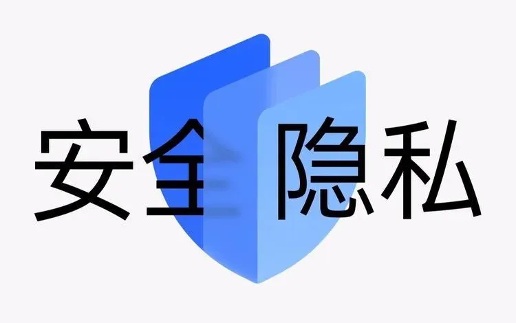 手机 爱思回收，手机回收全程无