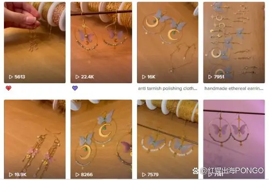 电商直播间先有流量才能有销量，