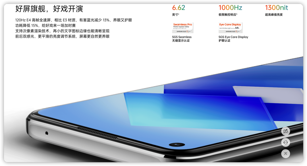 手机 OPPOK10系列发布: 手机 OPPOK10系列发布: