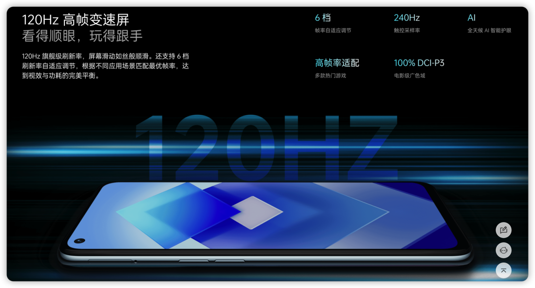 手机 OPPOK10系列发布: 手机 OPPOK10系列发布: