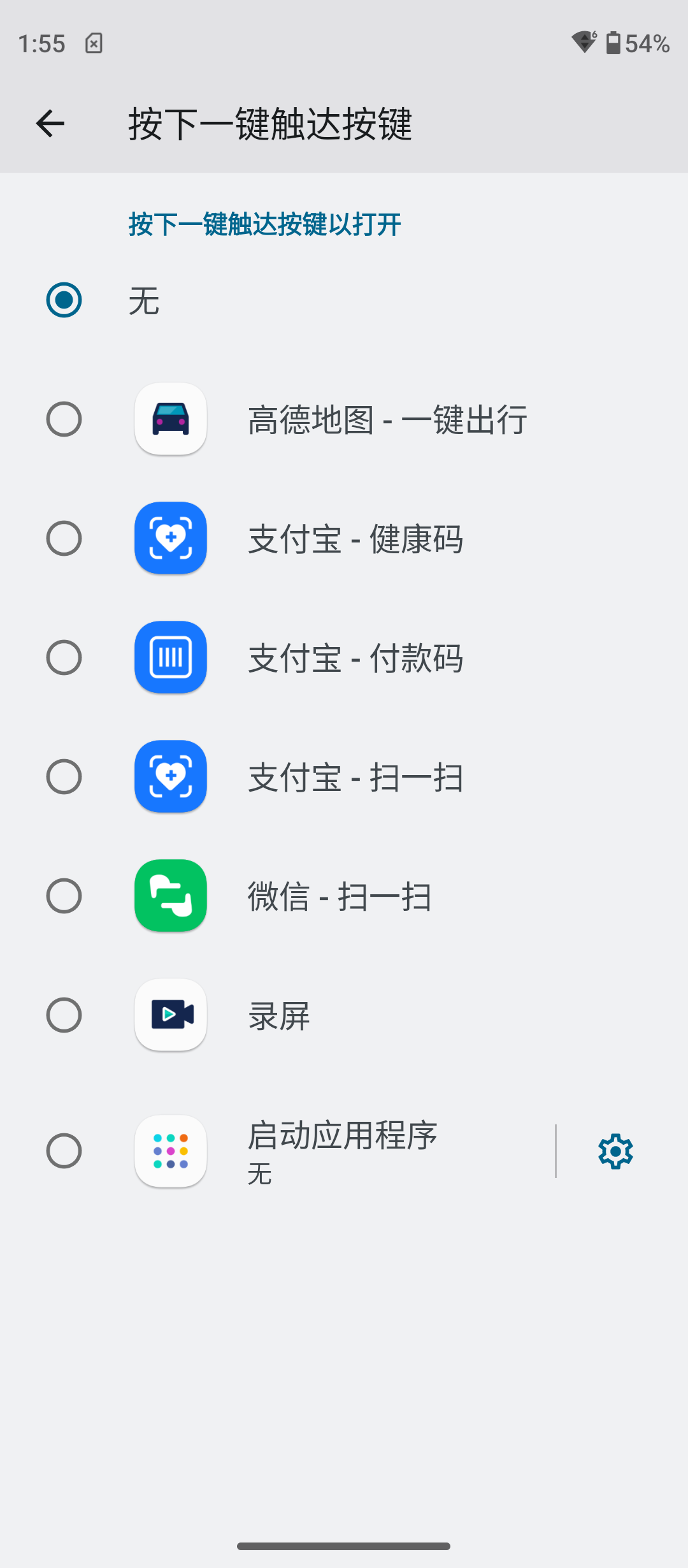 9个理由告诉你，这款手机至少5