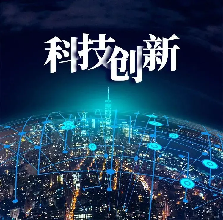 论学习贯彻习近平总书记在两院院