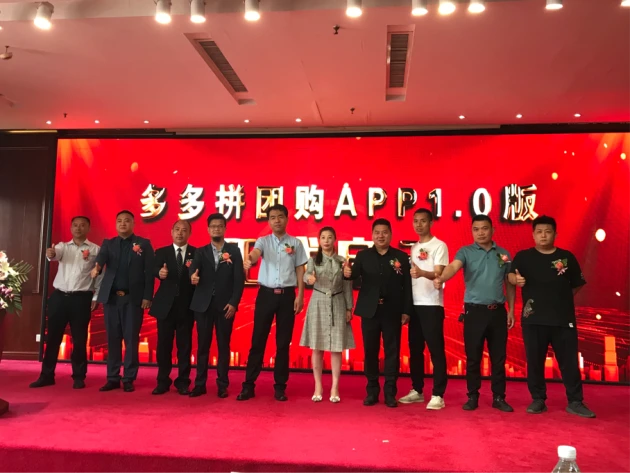 拼多多开店我们需要做的最重要的