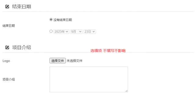 淘宝如何推广引流？淘宝店铺推广